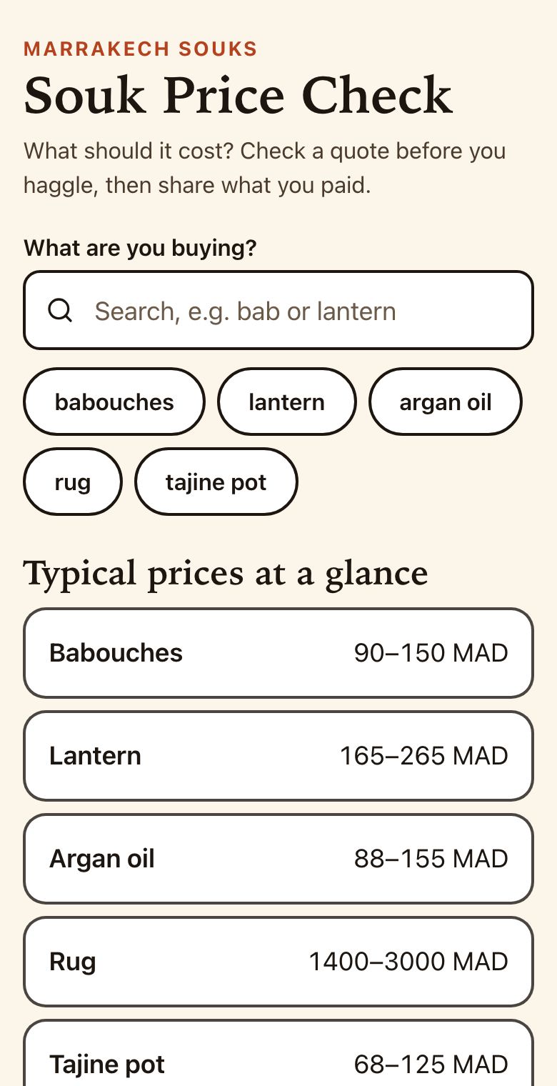 Souk Price Check, as built